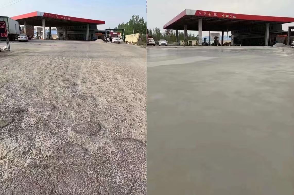 威海水泥道路抢修料 混凝土地面修补砂浆