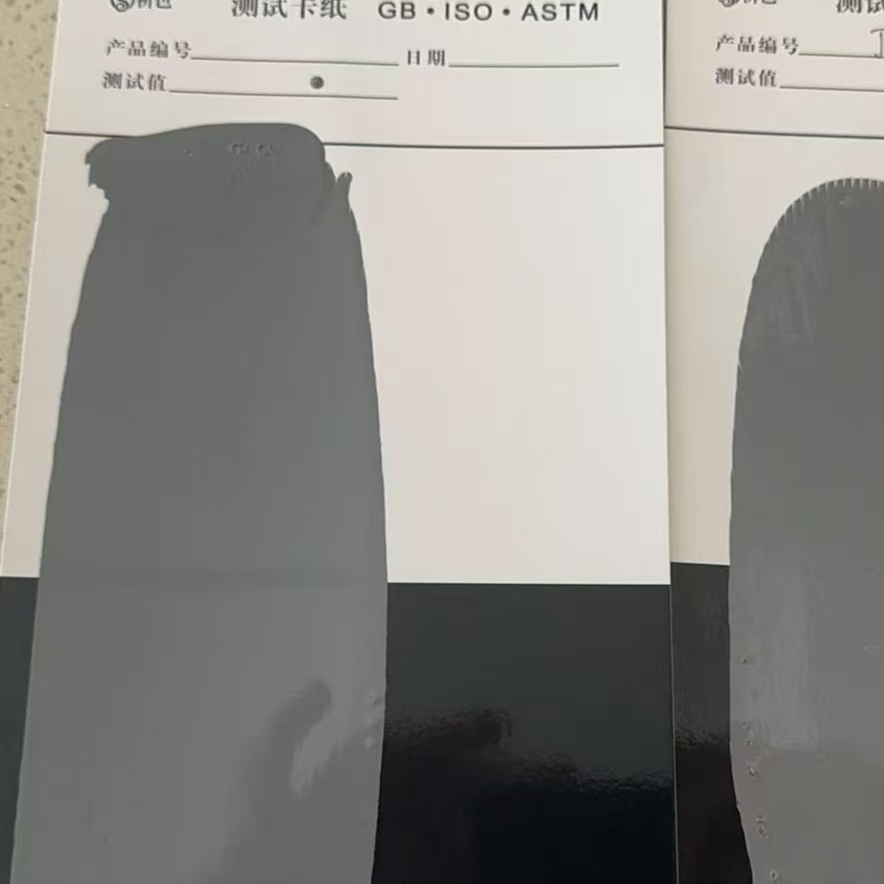 威海混凝土防碳化防护涂料
