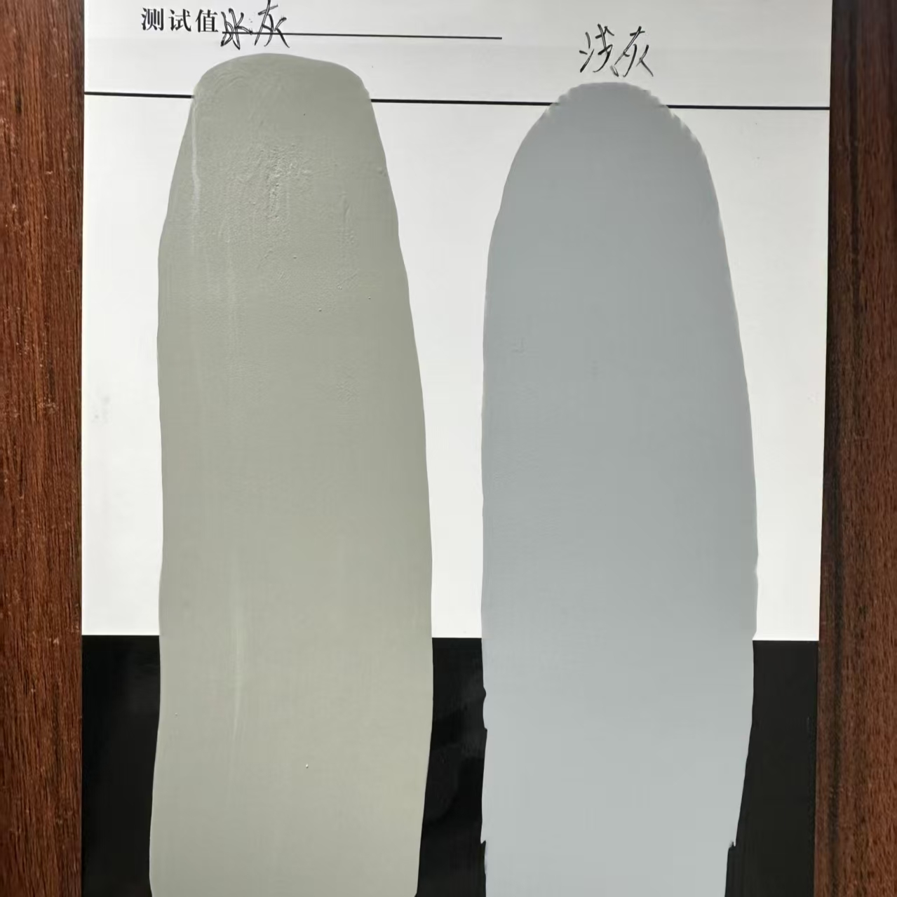 威海水闸抗碳化耐磨涂料
