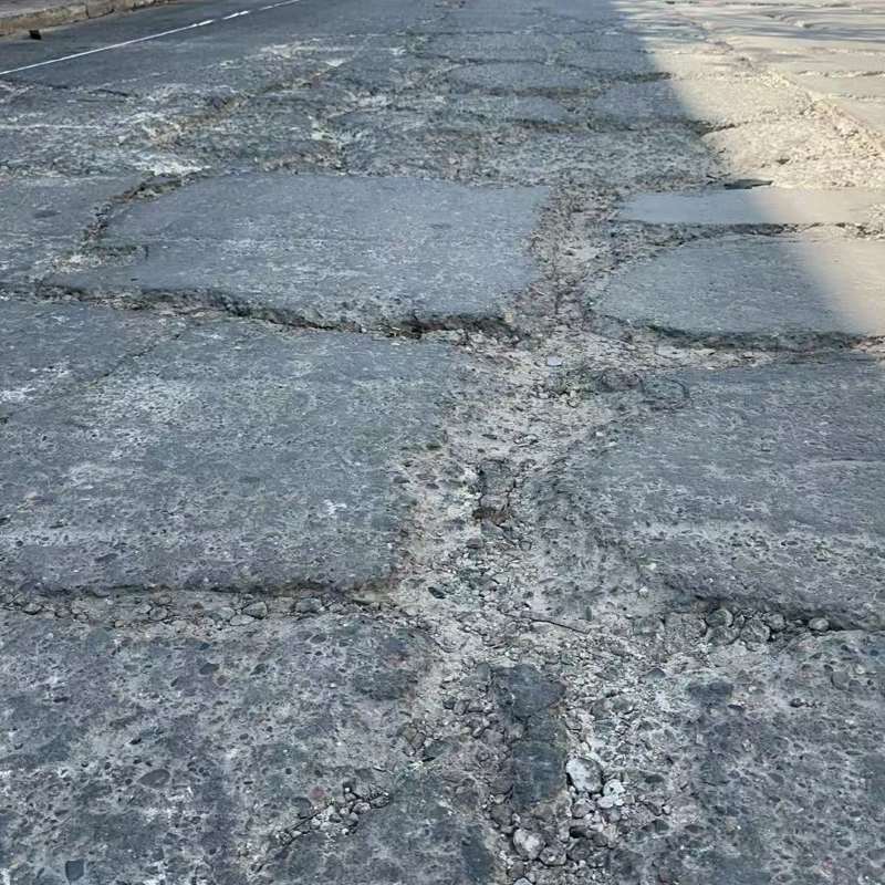 威海路面起砂露石子修补料